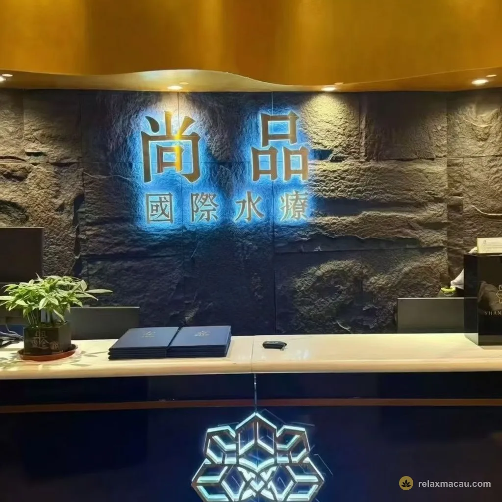Spa interior